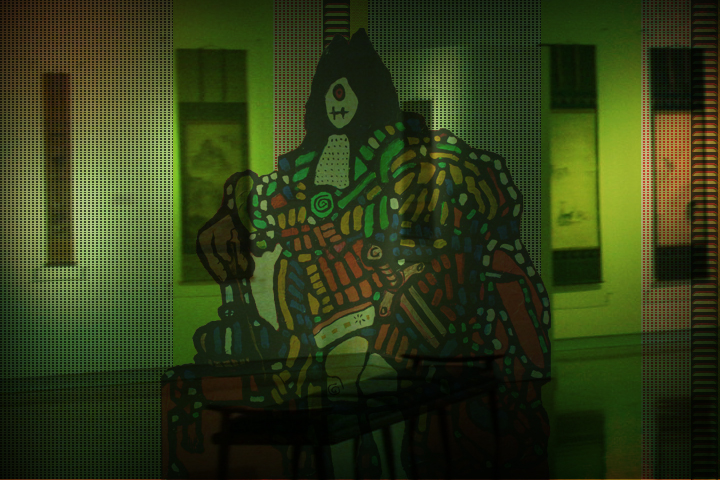 2130